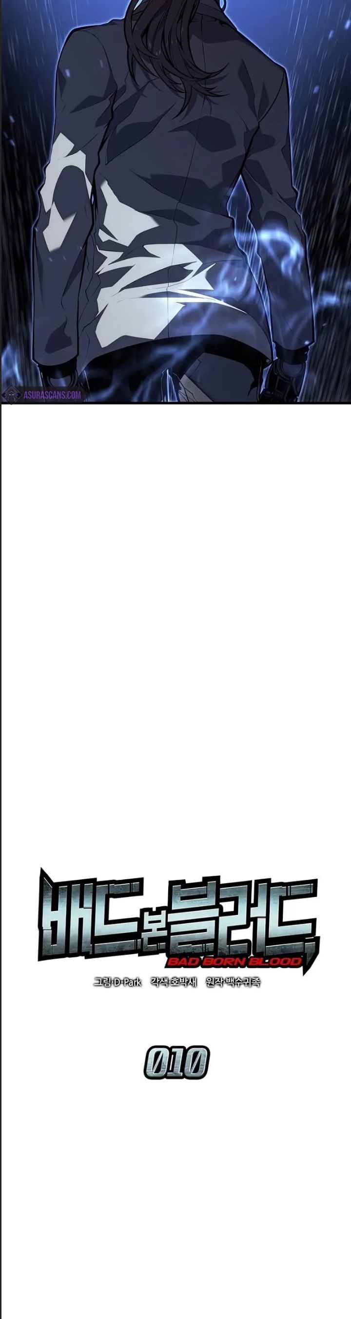 Tạp Huyết - Chapter 10 - Page 12