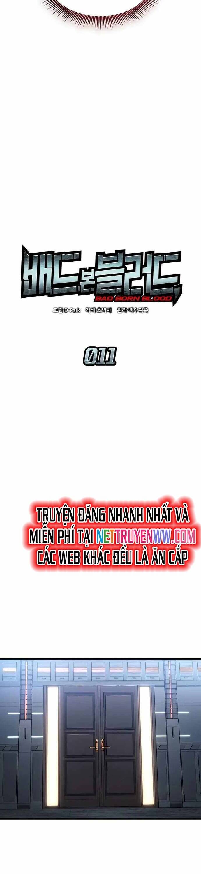 Tạp Huyết - Chapter 11 - Page 15