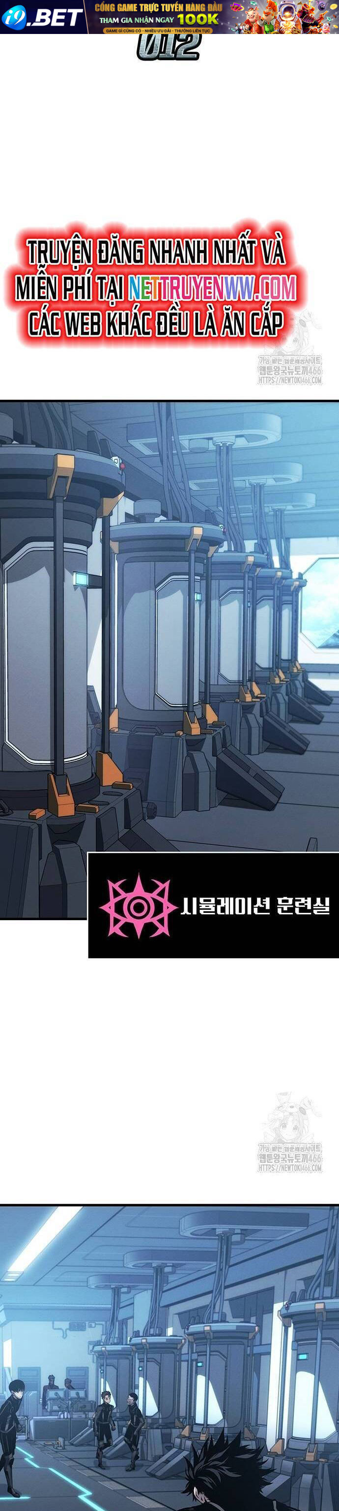 Tạp Huyết - Chapter 12 - Page 18