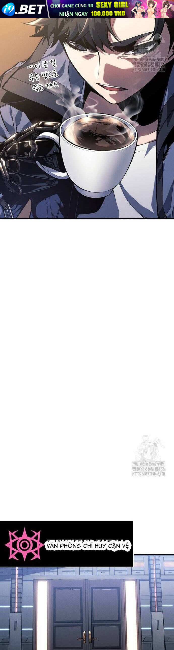 Tạp Huyết - Chapter 13 - Page 41