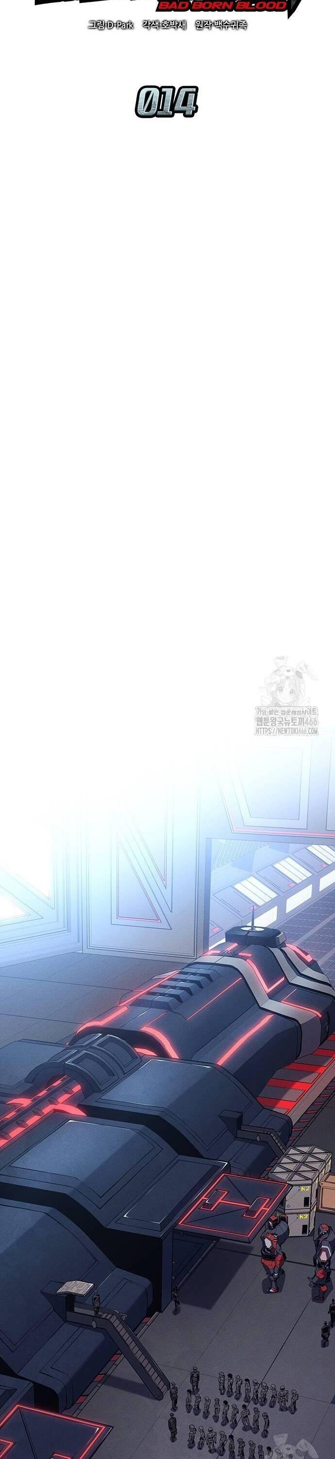 Tạp Huyết - Chapter 14 - Page 14