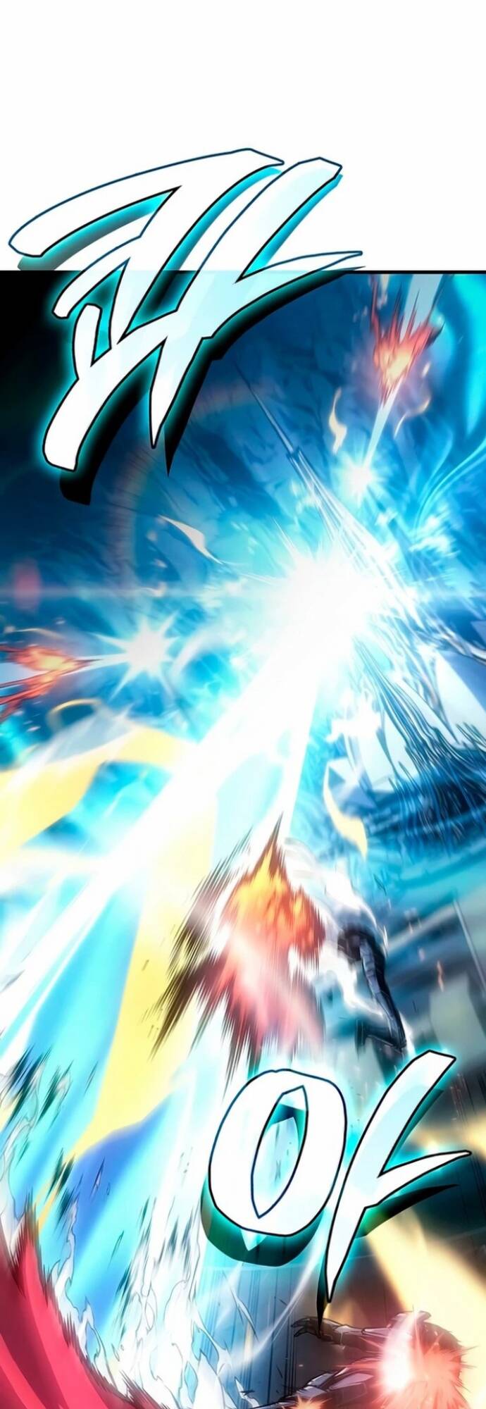 Tạp Huyết - Chapter 15 - Page 24