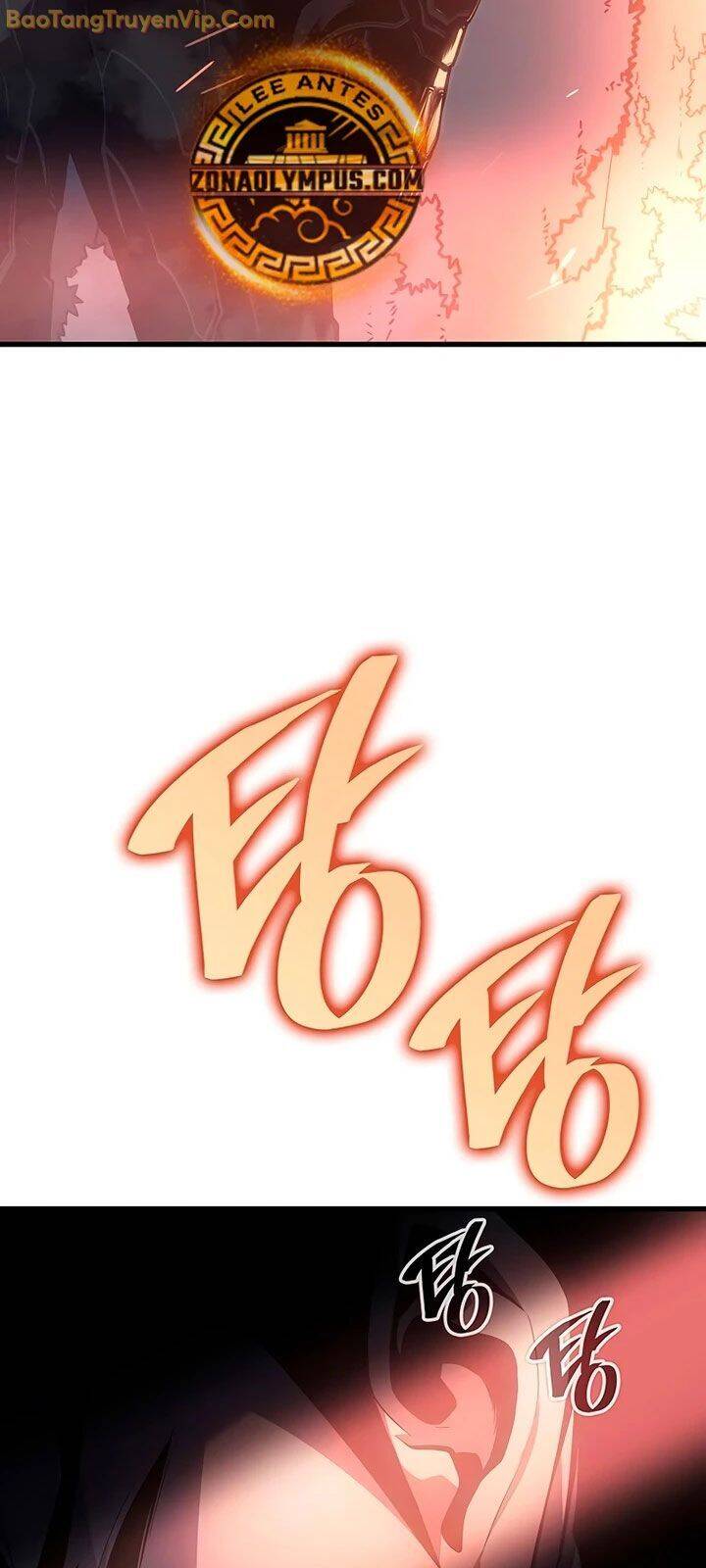 Tạp Huyết - Chapter 16 - Page 16