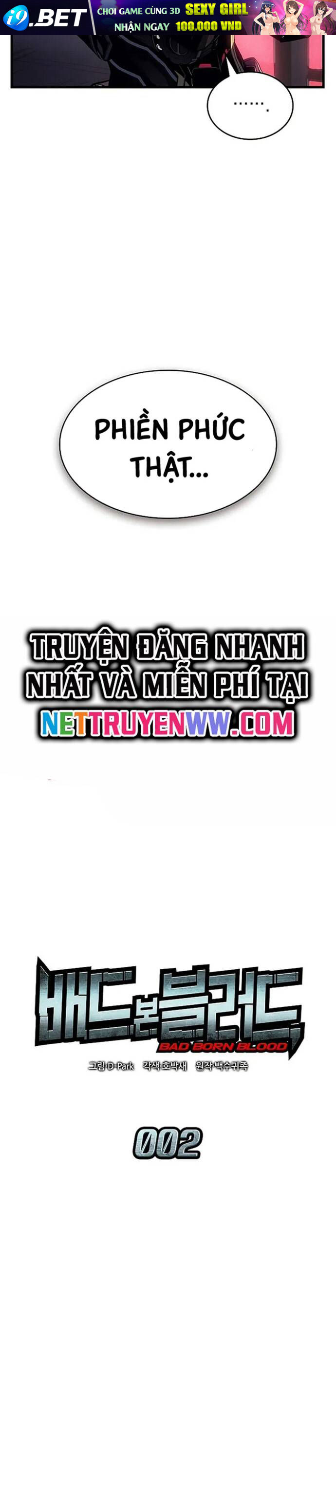 Tạp Huyết - Chapter 2 - Page 11