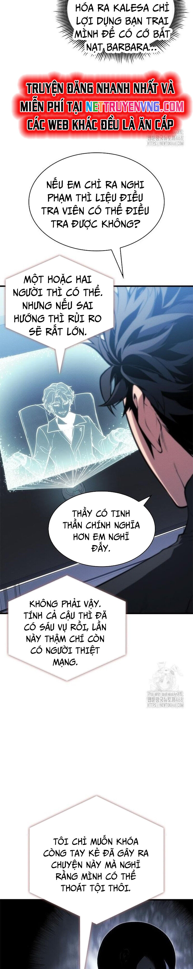 Tạp Huyết - Chapter 24 - Page 6