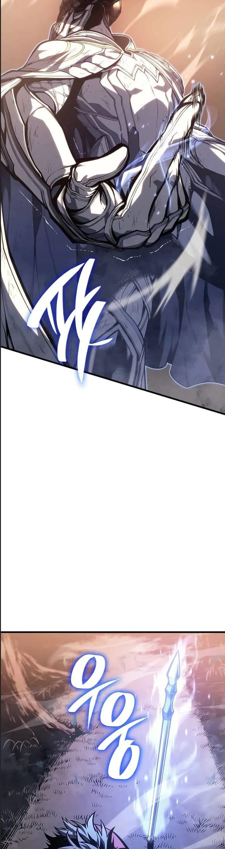 Tạp Huyết - Chapter 5 - Page 25