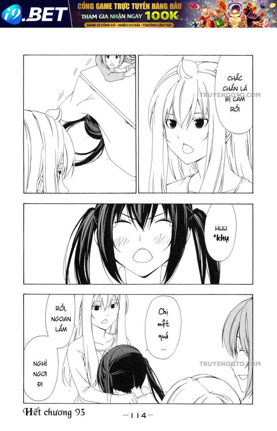 Minami-ke - Chapter 93 - Page 10