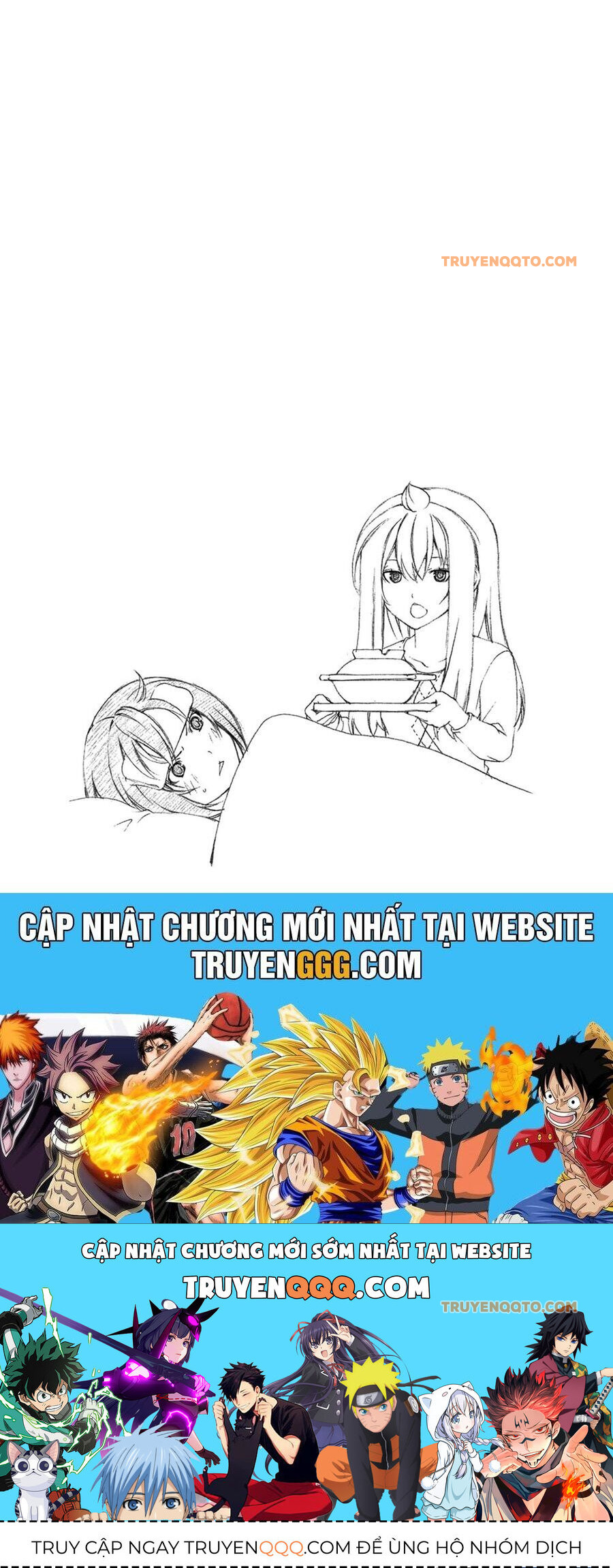 Minami-ke - Chapter 93 - Page 11