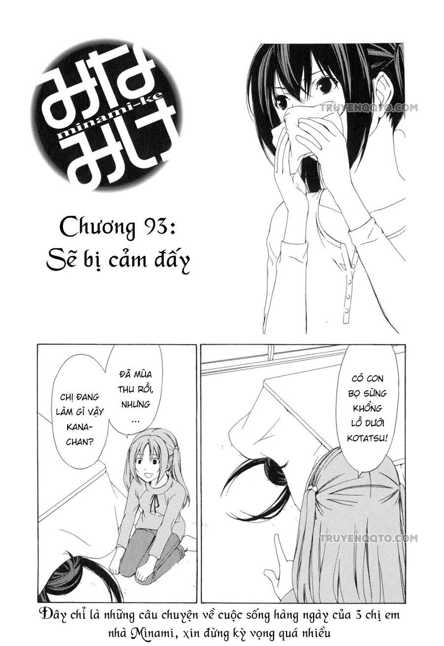 Minami-ke - Chapter 93 - Page 3