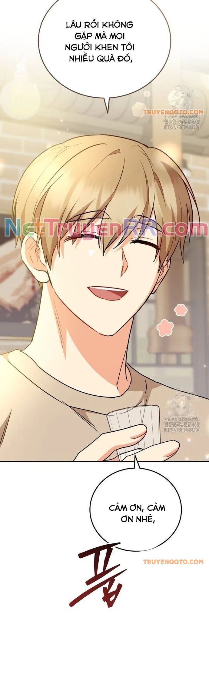 Xin Chào! Bác Sĩ Thú Y - Chapter 86 - Page 11