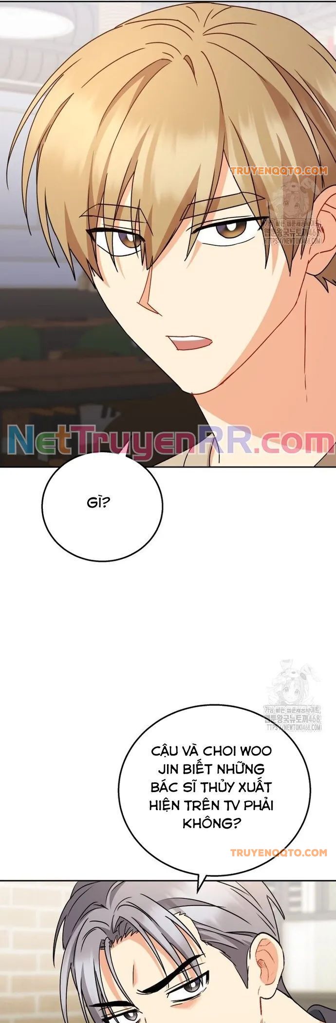 Xin Chào! Bác Sĩ Thú Y - Chapter 86 - Page 16