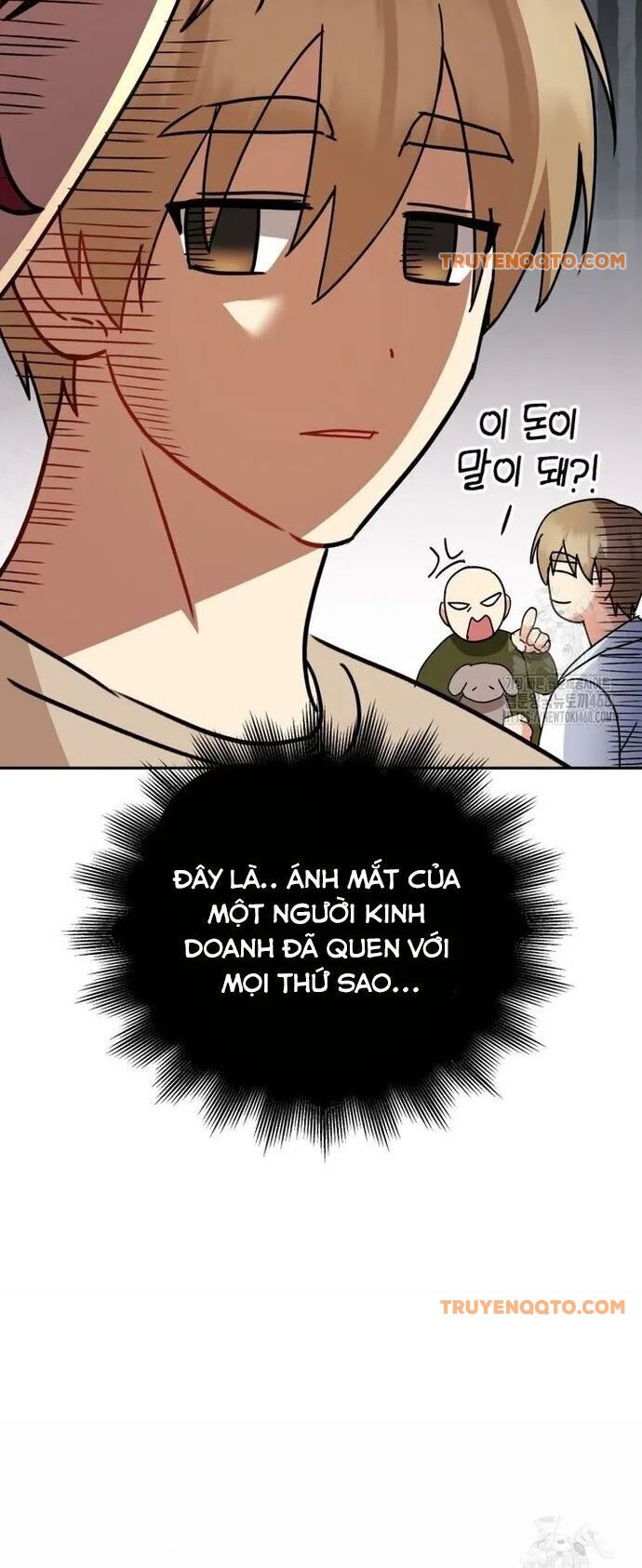 Xin Chào! Bác Sĩ Thú Y - Chapter 86 - Page 27