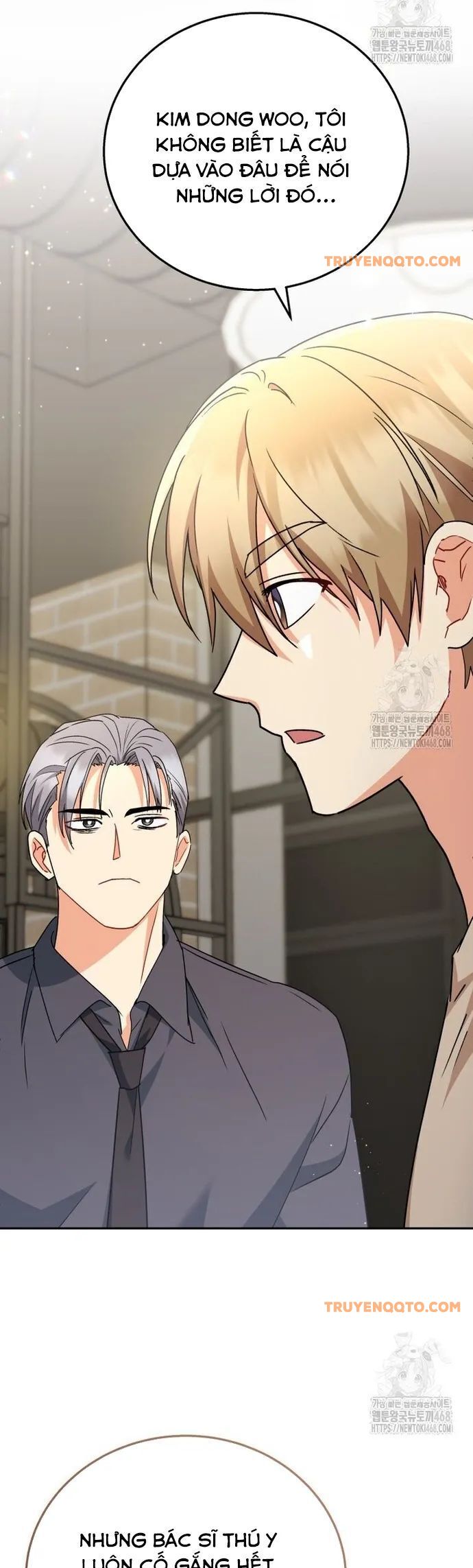 Xin Chào! Bác Sĩ Thú Y - Chapter 86 - Page 28