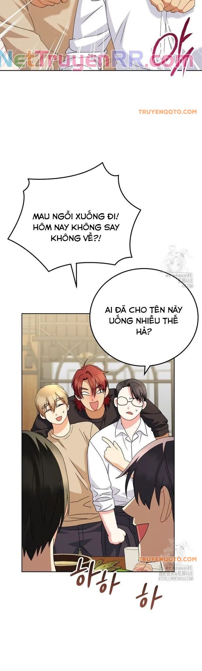 Xin Chào! Bác Sĩ Thú Y - Chapter 86 - Page 3