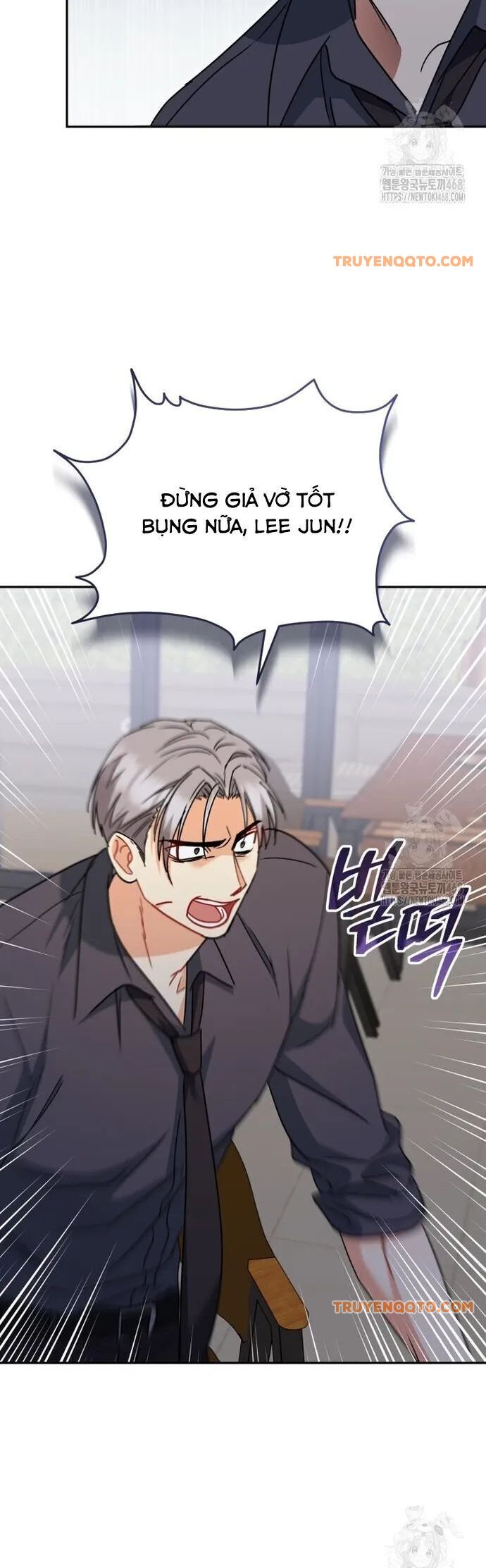 Xin Chào! Bác Sĩ Thú Y - Chapter 86 - Page 31