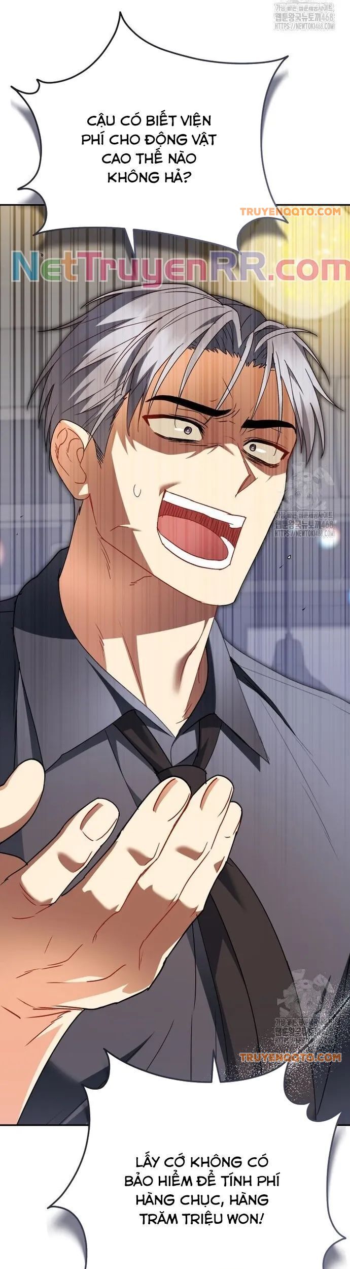 Xin Chào! Bác Sĩ Thú Y - Chapter 86 - Page 32