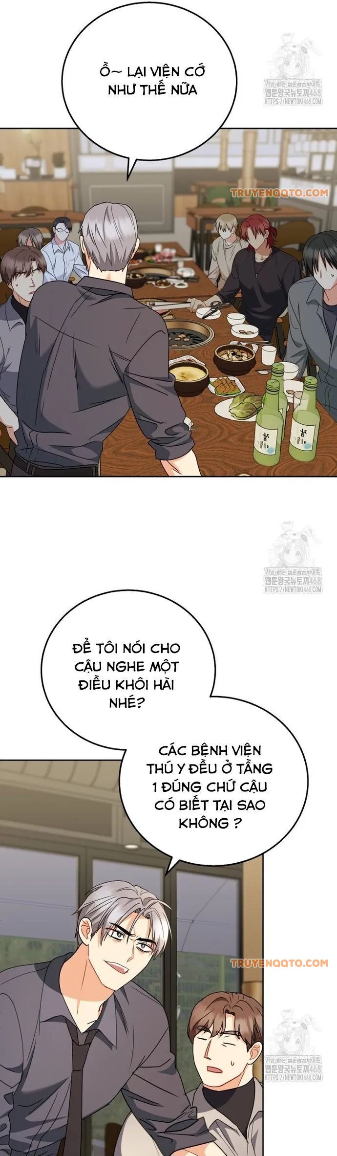 Xin Chào! Bác Sĩ Thú Y - Chapter 86 - Page 36