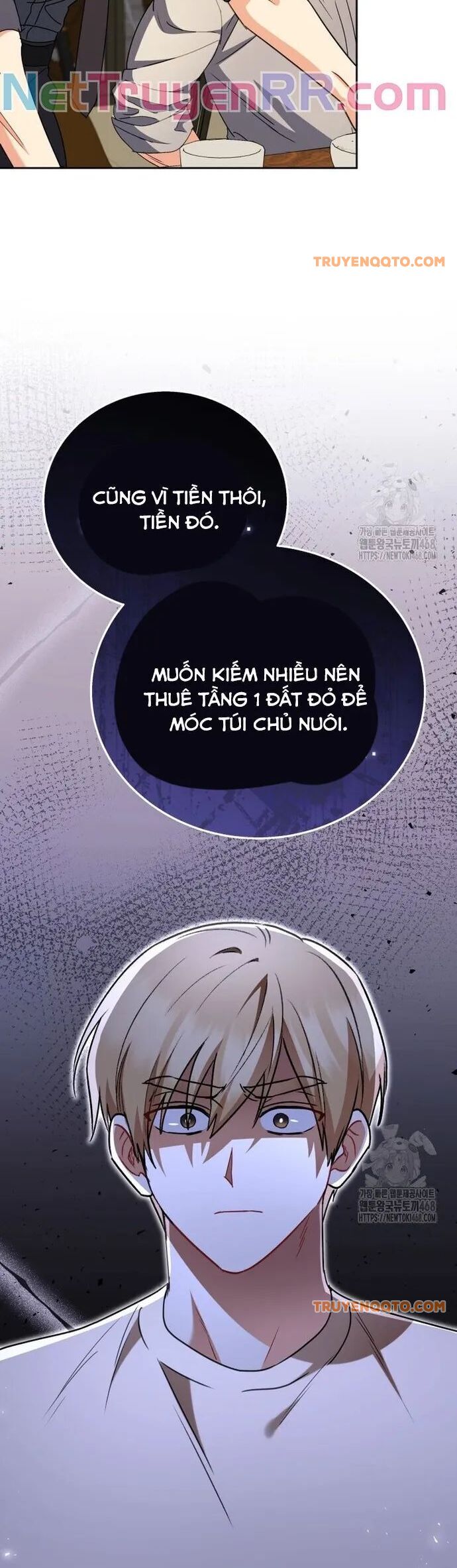 Xin Chào! Bác Sĩ Thú Y - Chapter 86 - Page 37