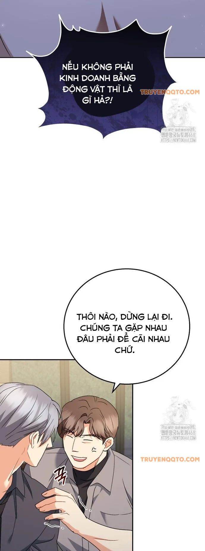 Xin Chào! Bác Sĩ Thú Y - Chapter 86 - Page 38