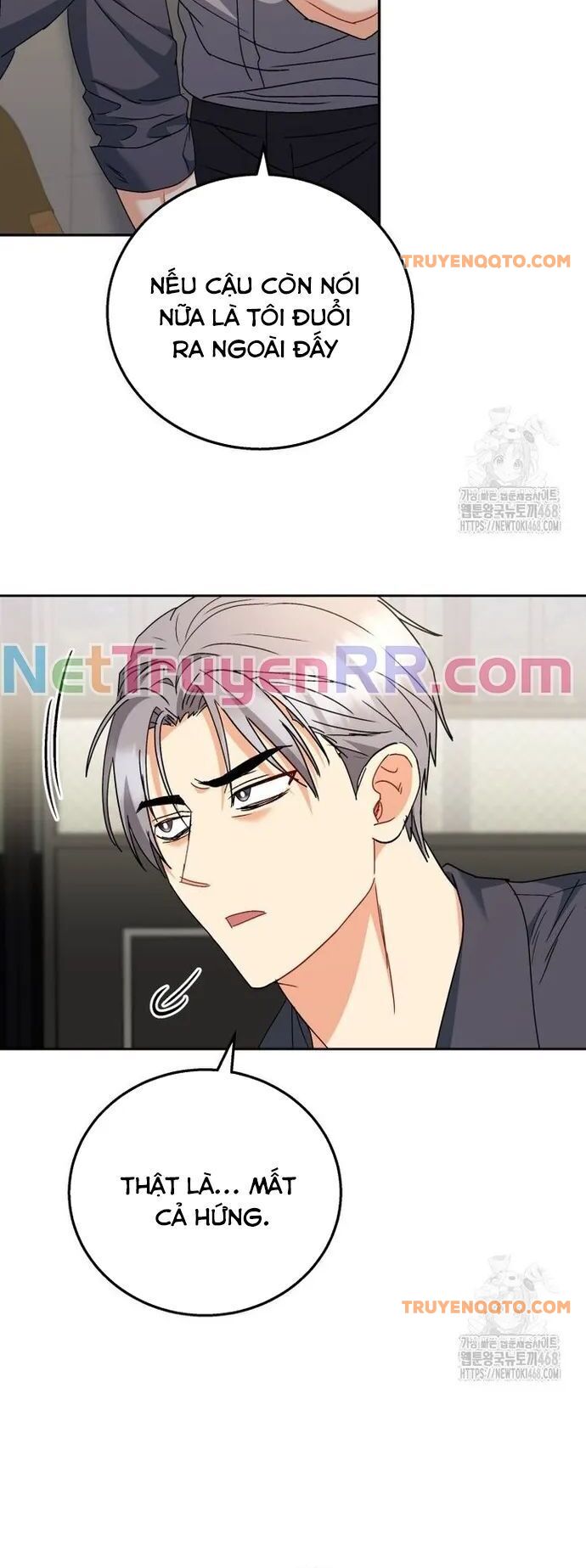 Xin Chào! Bác Sĩ Thú Y - Chapter 86 - Page 39