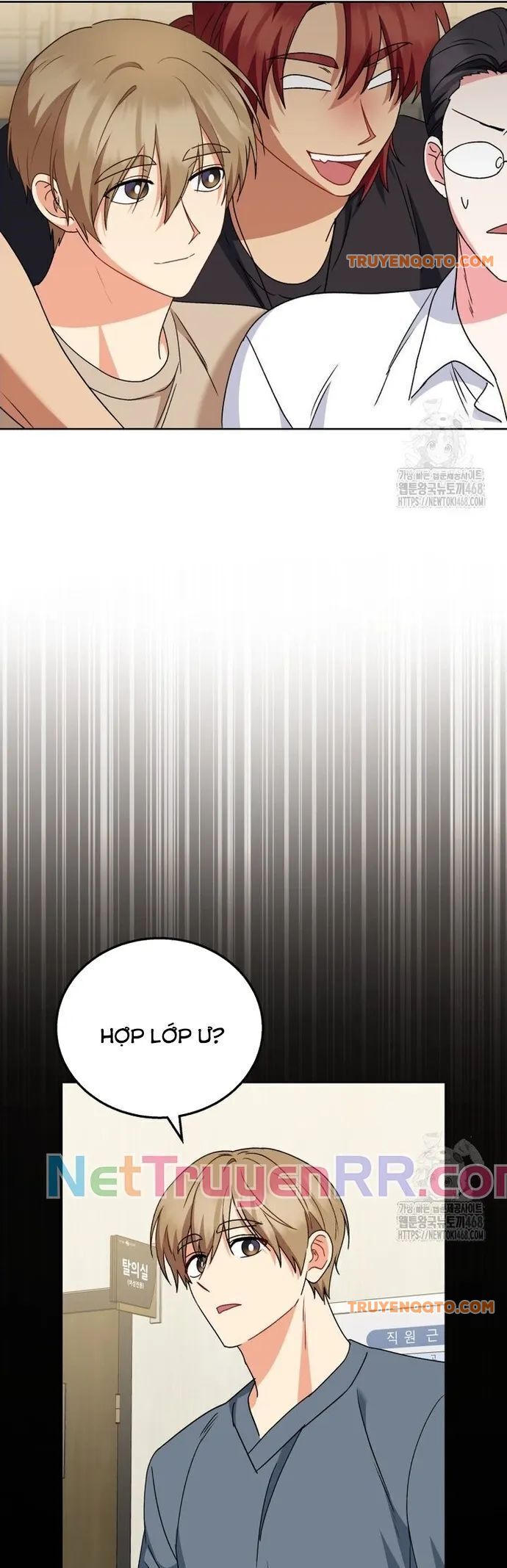 Xin Chào! Bác Sĩ Thú Y - Chapter 86 - Page 4