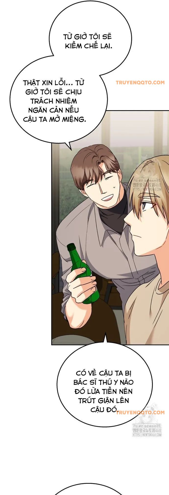 Xin Chào! Bác Sĩ Thú Y - Chapter 86 - Page 40