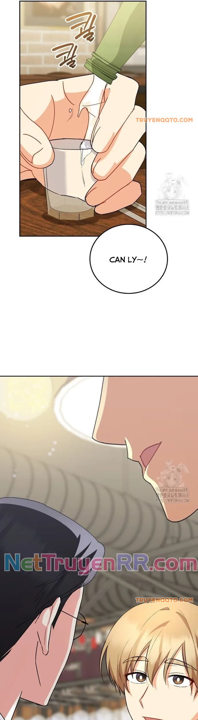 Xin Chào! Bác Sĩ Thú Y - Chapter 86 - Page 42