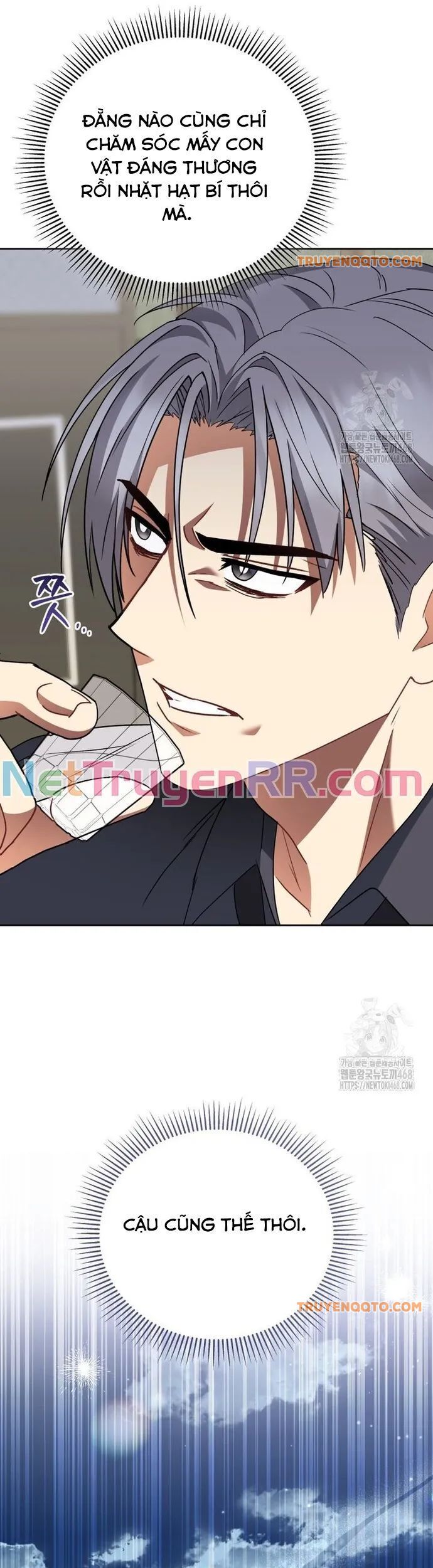 Xin Chào! Bác Sĩ Thú Y - Chapter 86 - Page 44