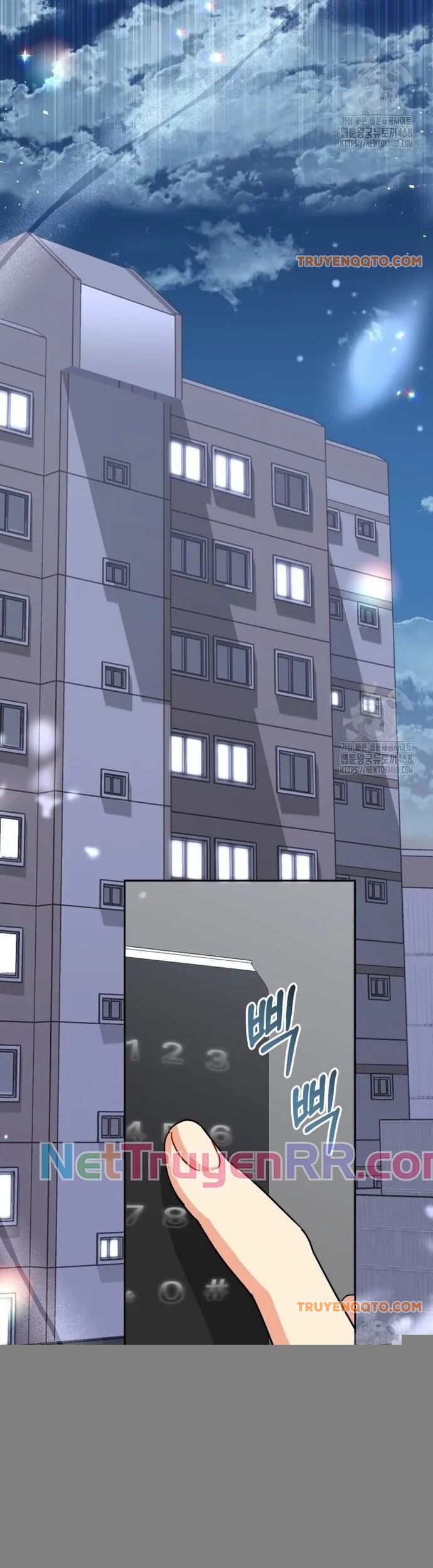 Xin Chào! Bác Sĩ Thú Y - Chapter 86 - Page 45