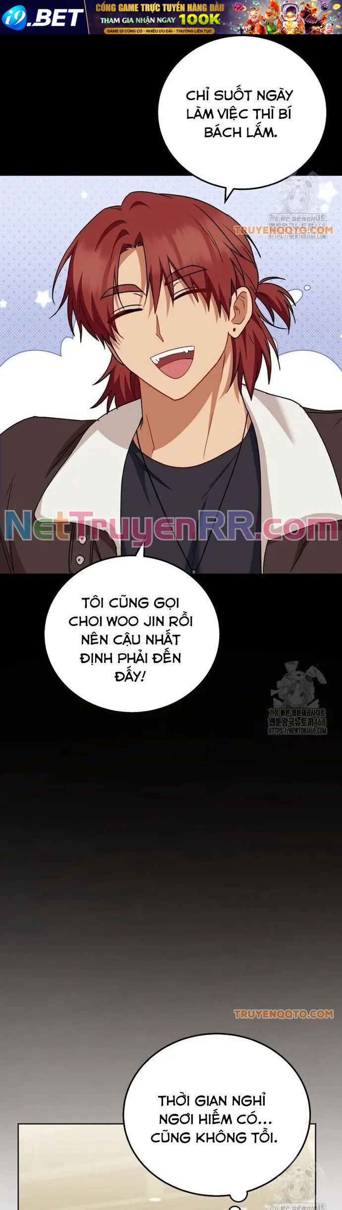 Xin Chào! Bác Sĩ Thú Y - Chapter 86 - Page 6