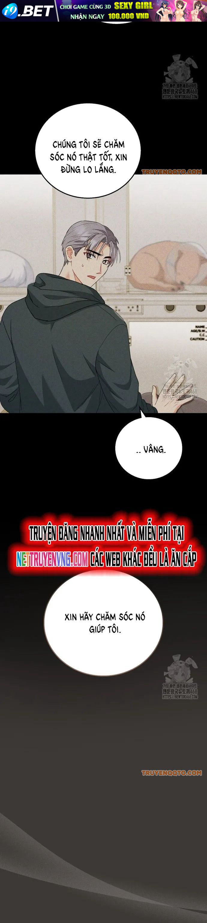 Xin Chào! Bác Sĩ Thú Y - Chapter 87 - Page 13