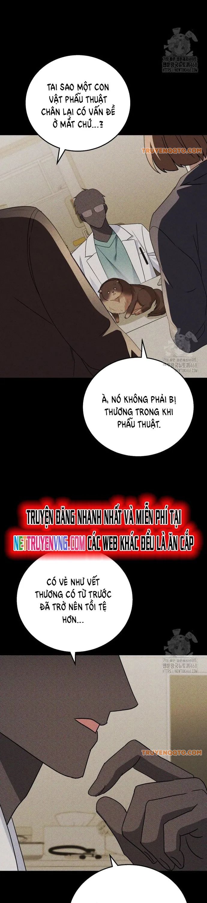 Xin Chào! Bác Sĩ Thú Y - Chapter 87 - Page 17