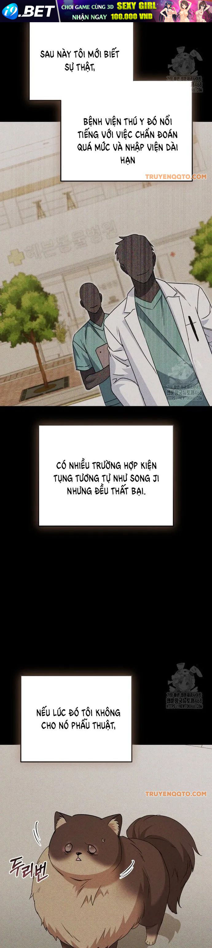 Xin Chào! Bác Sĩ Thú Y - Chapter 87 - Page 20