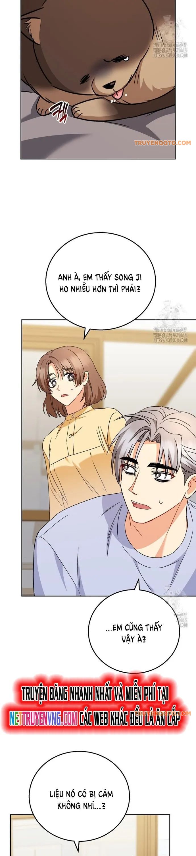 Xin Chào! Bác Sĩ Thú Y - Chapter 87 - Page 26