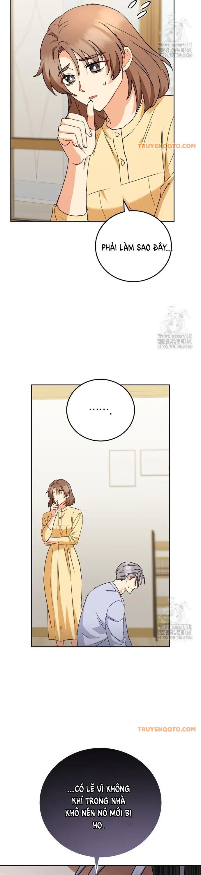 Xin Chào! Bác Sĩ Thú Y - Chapter 87 - Page 27