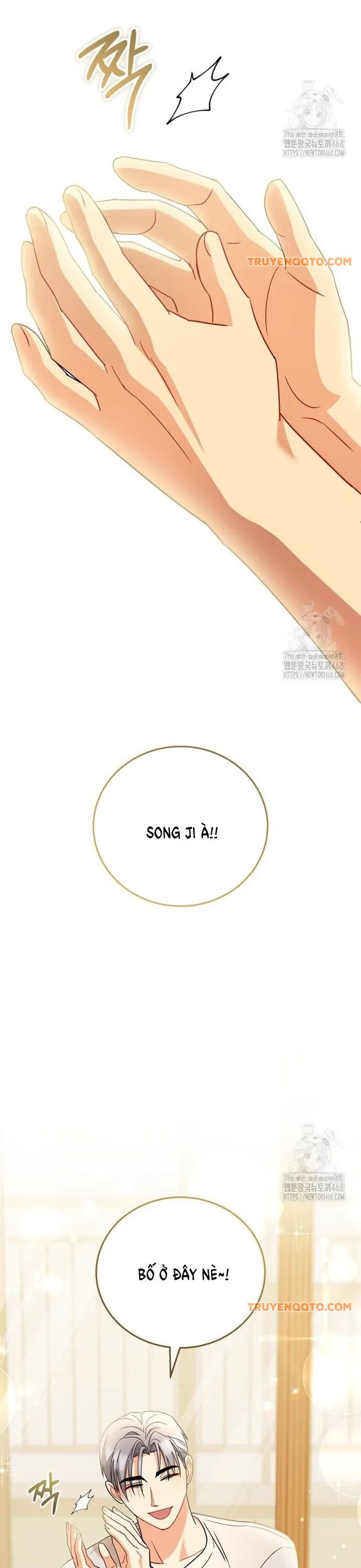 Xin Chào! Bác Sĩ Thú Y - Chapter 87 - Page 3