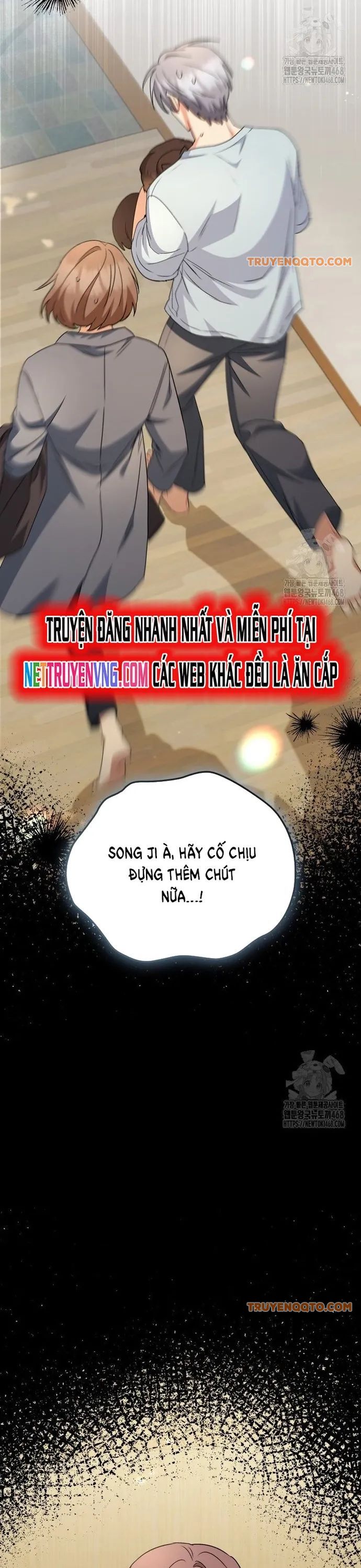 Xin Chào! Bác Sĩ Thú Y - Chapter 87 - Page 35