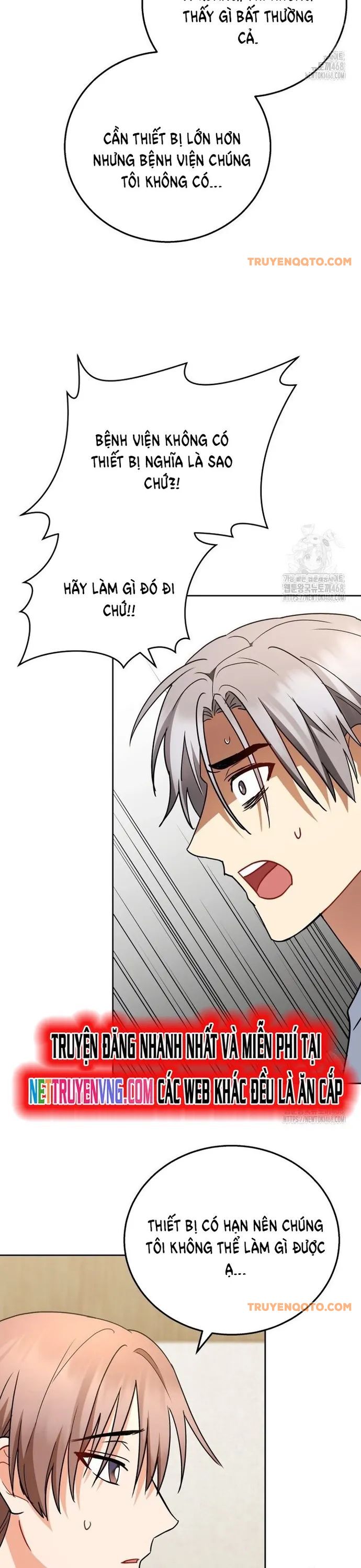 Xin Chào! Bác Sĩ Thú Y - Chapter 87 - Page 37