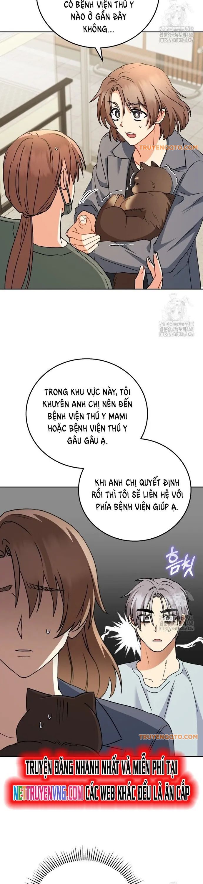 Xin Chào! Bác Sĩ Thú Y - Chapter 87 - Page 39