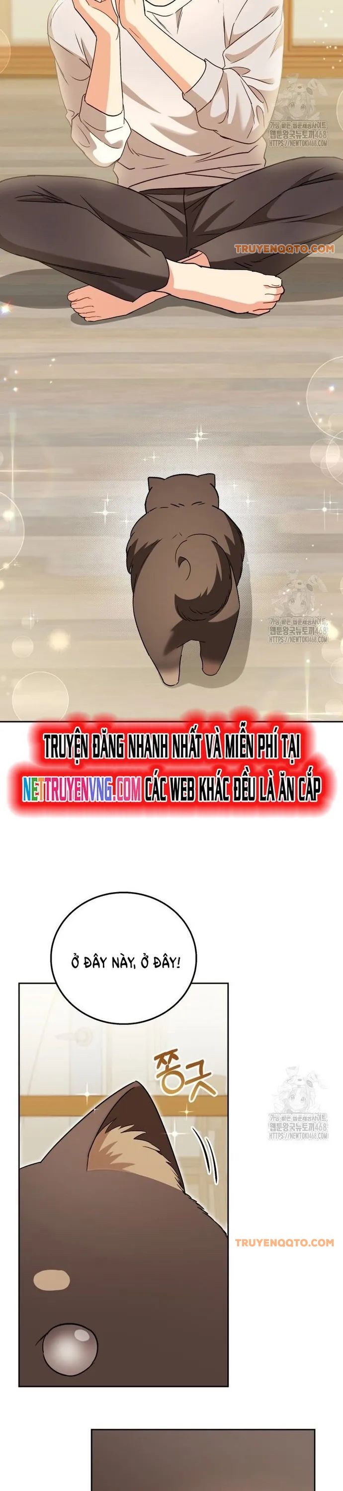 Xin Chào! Bác Sĩ Thú Y - Chapter 87 - Page 4