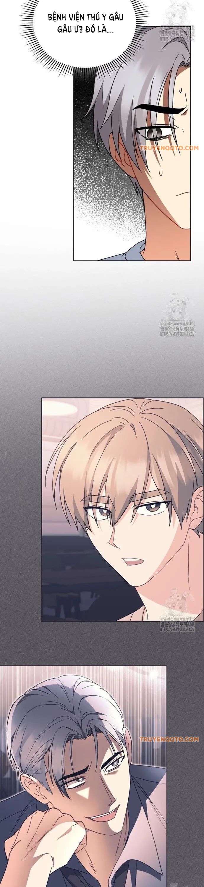Xin Chào! Bác Sĩ Thú Y - Chapter 87 - Page 40