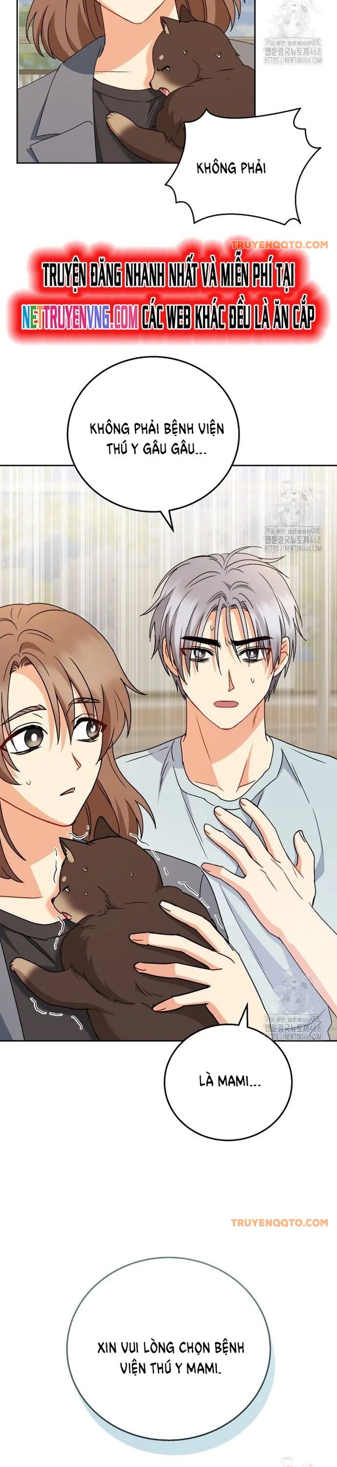 Xin Chào! Bác Sĩ Thú Y - Chapter 87 - Page 42