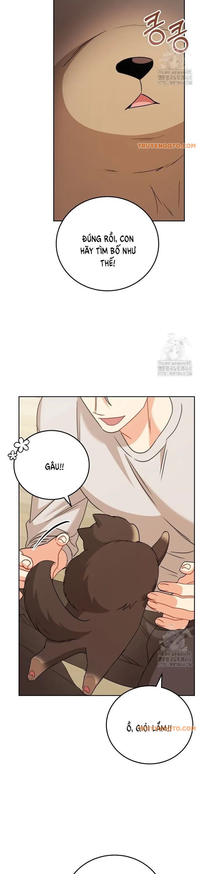 Xin Chào! Bác Sĩ Thú Y - Chapter 87 - Page 5