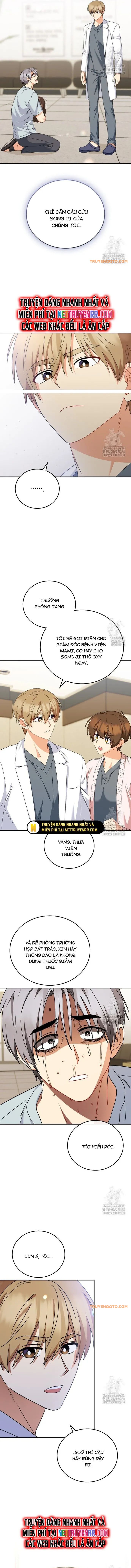 Xin Chào! Bác Sĩ Thú Y - Chapter 88 - Page 11