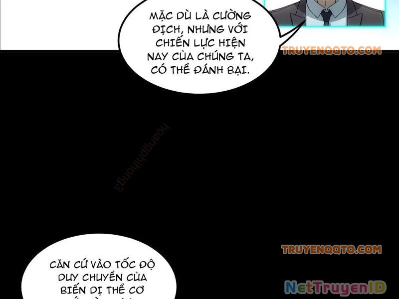 Cương Thiết Khế Ước - Chapter 20 - Page 104