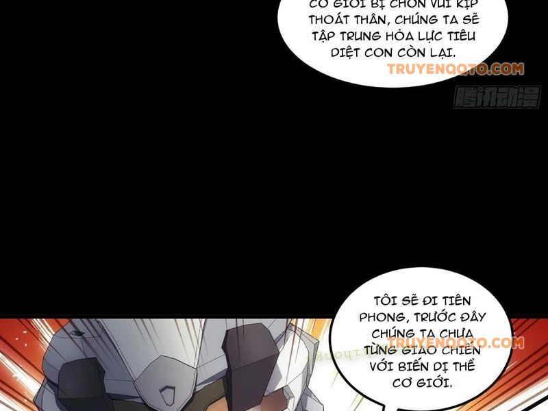 Cương Thiết Khế Ước - Chapter 20 - Page 107