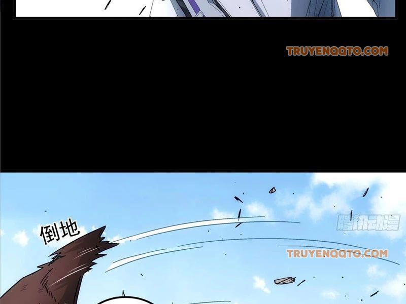 Cương Thiết Khế Ước - Chapter 20 - Page 94