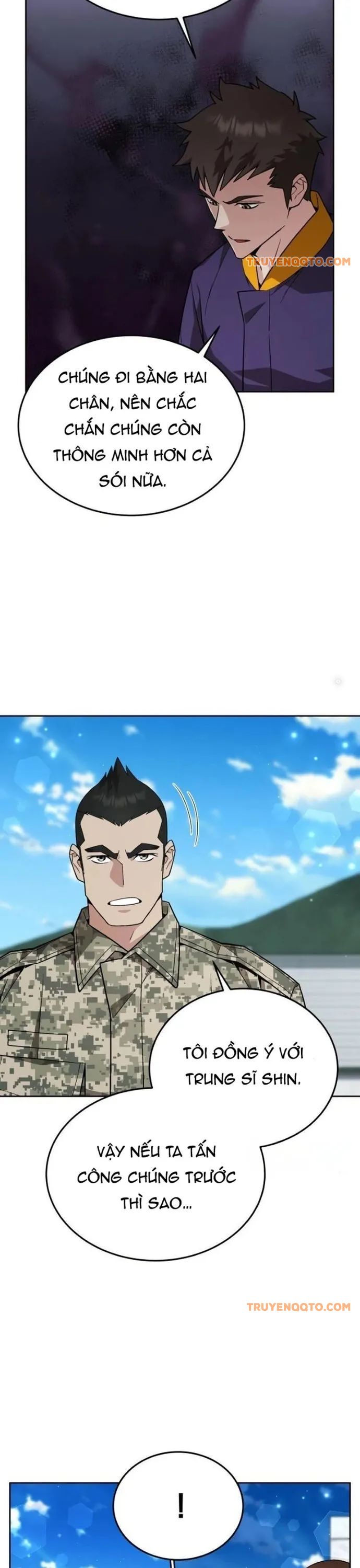 Trù Vương Mạt Thế - Chapter 11 - Page 17