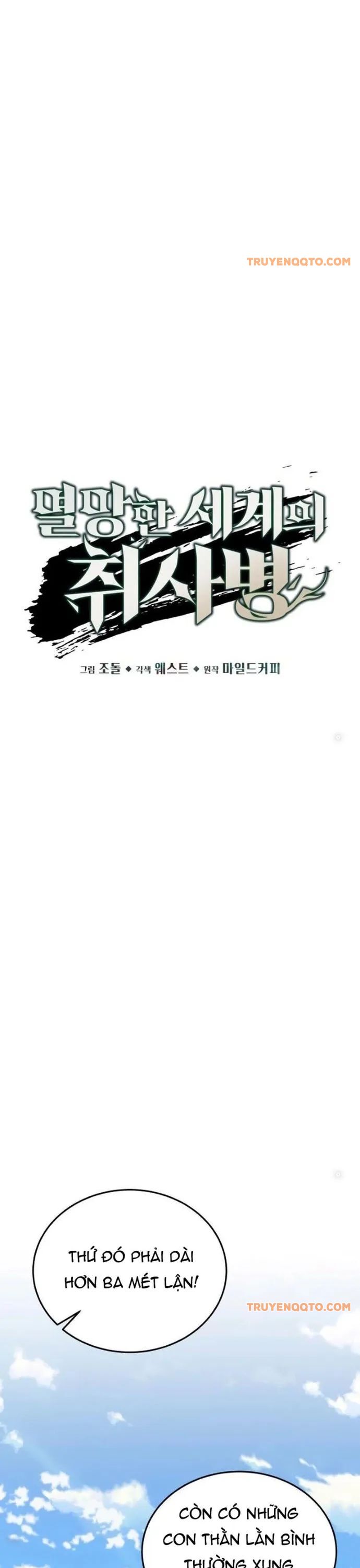 Trù Vương Mạt Thế - Chapter 11 - Page 8