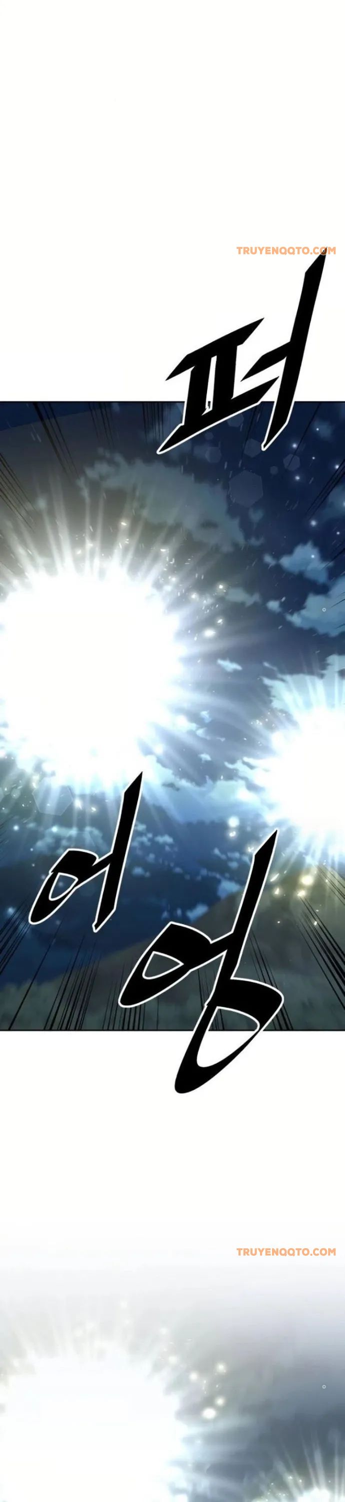 Trù Vương Mạt Thế - Chapter 12 - Page 10